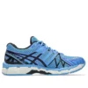 Gel-Kayano 20 “Mavi Neptün Siyah”