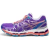 Gel-Kayano 20 “Mor”