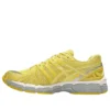 Gel-Kayano 20 “Muz Kreması Krom Sarısı”