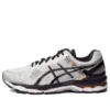 Gel-Kayano 22 “Gümüş Siyah”