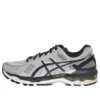 Gel-Kayano 22 “Gümüş Siyah Altın”