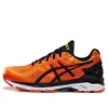 Gel-Kayano 23 Lite Show “Alev Turuncu”