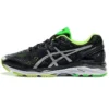 Gel-Kayano 23 “Siyah Gümüş”