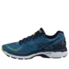 Gel-Kayano 23 Spor Ayakkabı “Mavi”