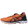 Gel-Kayano 23 “Turuncu Siyah”