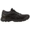 Gel-Kayano 25 “Siyah”