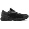 Gel-Kayano 25 “Siyah”