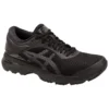 Gel-Kayano 25 “Siyah”