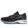 Gel-Kayano 25 “Siyah Mavi”