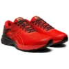 Gel-Kayano 25 “Tokyo Maratonu”