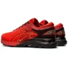 Gel-Kayano 25 “Tokyo Maratonu”