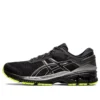 Gel-Kayano 26 Lite Show “Siyah”