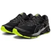 Gel-Kayano 26 Lite Show “Siyah”