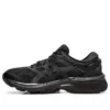 Gel-Kayano 26 “Siyah”