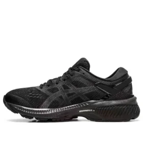 Gel-Kayano 26 “Siyah”