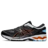 Gel-Kayano 26 “Siyah”