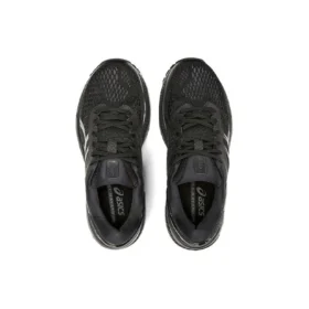 Gel-Kayano 26 “Siyah”