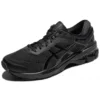 Gel-Kayano 26 “Siyah”