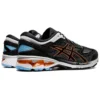 Gel-Kayano 26 “Siyah”