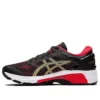 Gel-Kayano 26 “Siyah Kırmızı Altın”