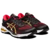 Gel-Kayano 26 “Siyah Kırmızı Altın”