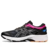 Gel-Kayano 26 “Siyah Mavi Kıyı”