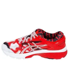 Gel-Kayano 26 “Tokyo Maratonu”
