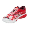 Gel-Kayano 26 “Tokyo Maratonu”