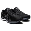 Gel-Kayano 27 2E Wide “Siyah Gümüş”