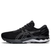 Gel-Kayano 27 4E Geniş “Siyah Gümüş”