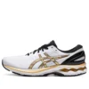 Gel-Kayano 27 “Beyaz Altın Kırmızı”