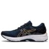 Gel-Kayano 27 “Fransız Mavisi Şampanya”
