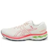 Gel-Kayano 27 “Gri Beyaz Kırmızı”
