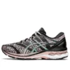 Gel-Kayano 27 MK “Siyah Zencefil Şeftali”