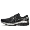 Gel-Kayano 27 Platinum “Siyah Saf Gümüş”