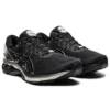 Gel-Kayano 27 Platinum “Siyah Saf Gümüş”