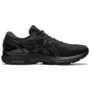 Gel-Kayano 27 “Siyah”