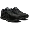 Gel-Kayano 27 “Siyah”