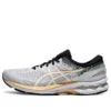 Gel-Kayano 27 “Wuxi Maratonu – Beyaz Altın”