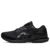 Gel-Kayano 28 2E Wide “Siyah”