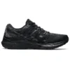 Gel-Kayano 28 2E Wide “Siyah”