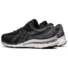 Gel-Kayano 28 2E Wide “Siyah Beyaz”