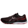 Gel-Kayano 28 2E Wide “Siyah Elektrik Kırmızısı”