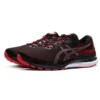 Gel-Kayano 28 2E Wide “Siyah Elektrik Kırmızısı”