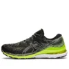 Gel-Kayano 28 2E Wide “Siyah Tehlike Yeşili”
