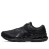 Gel-Kayano 28 4E Wide “Siyah Grafit Gri”
