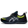 Gel-Kayano 28 AWL “Fransız Mavisi Yansıtıcı”