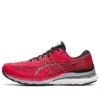 Gel-Kayano 28 “Elektrik Kırmızısı”