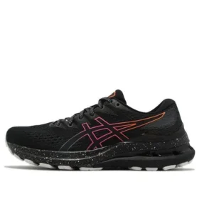 Gel-Kayano 28 Lite Show “Siyah”