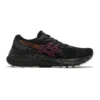 Gel-Kayano 28 Lite Show “Siyah”